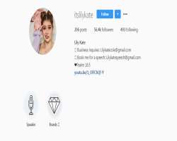 The Texas (USA) based beauty earned a lot of admirers and followers across the social platforms, As of March 2020, her Instagram amassed with above 55